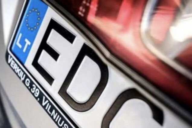 Як євробляхери проти системи повставали