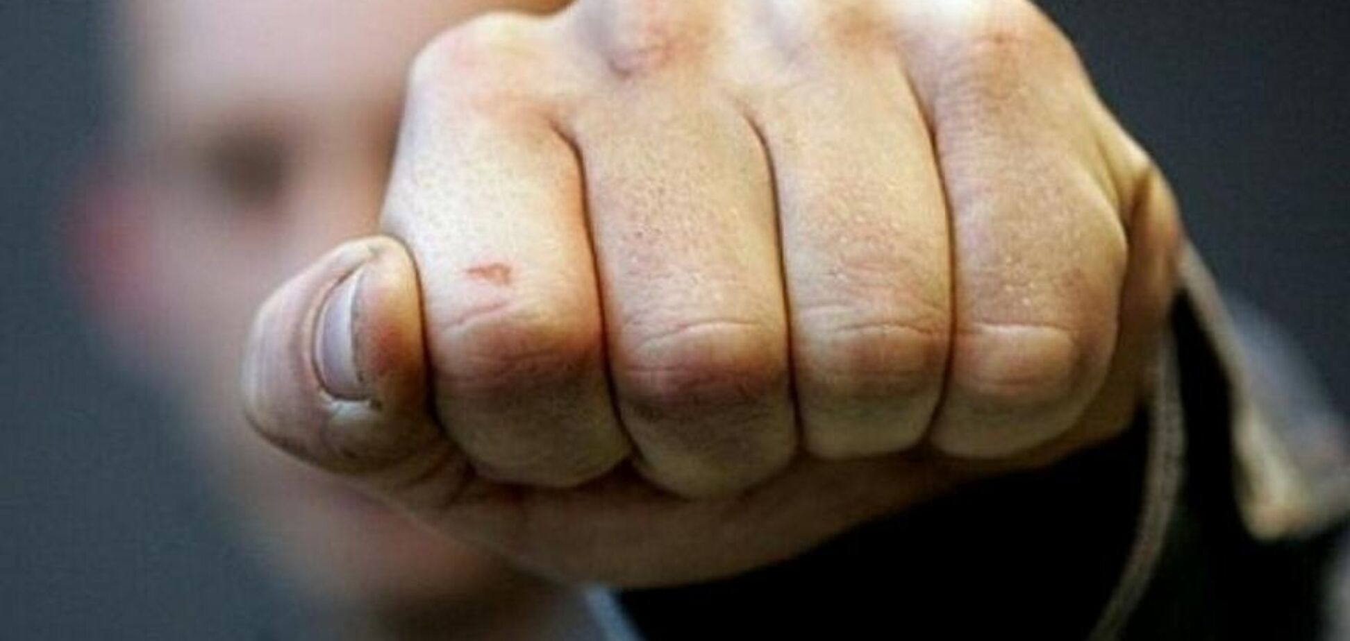 Жорстоке побиття 'дітей' у Києві: з'явилися нові подробиці