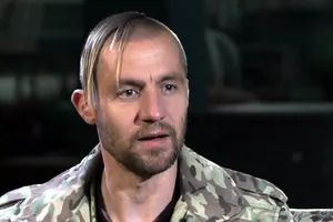 Гаврилюк