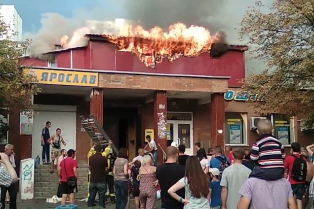 хостел киев