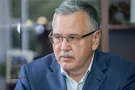 Анатолий Гриценко