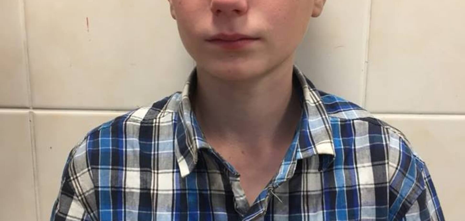 В Киеве пропал ребенок: опубликованы его приметы