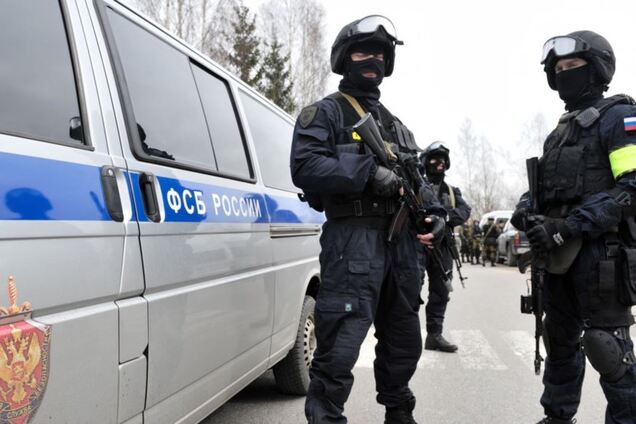 ФСБ заставила сборную Хорватии извиниться перед Россией - СМИ