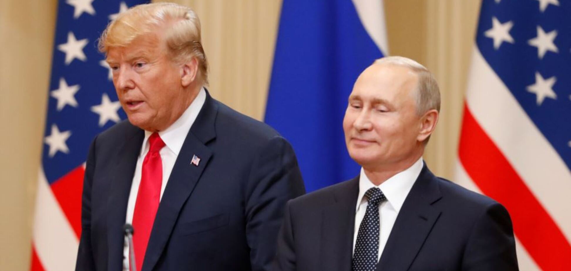 Зустріч Трампа і Путіна: з'явилося пояснення рішенню щодо України