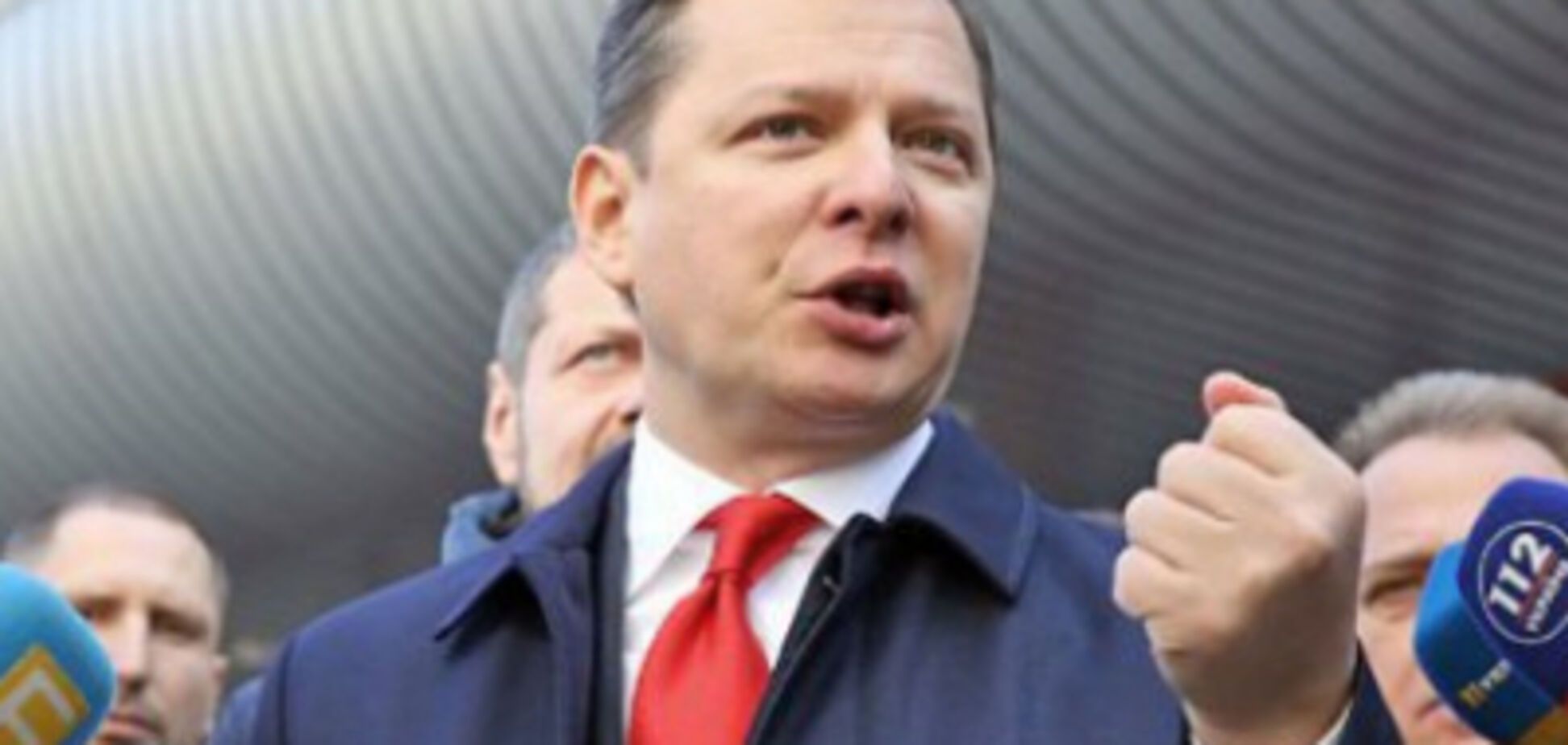 Решение Порошенко по контрабанде леса: Ляшко рассказал, как украинцам дали под дых