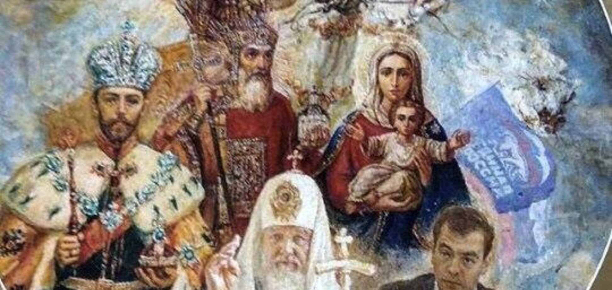 Путин представлен в роли Бога и изображен выше Иисуса