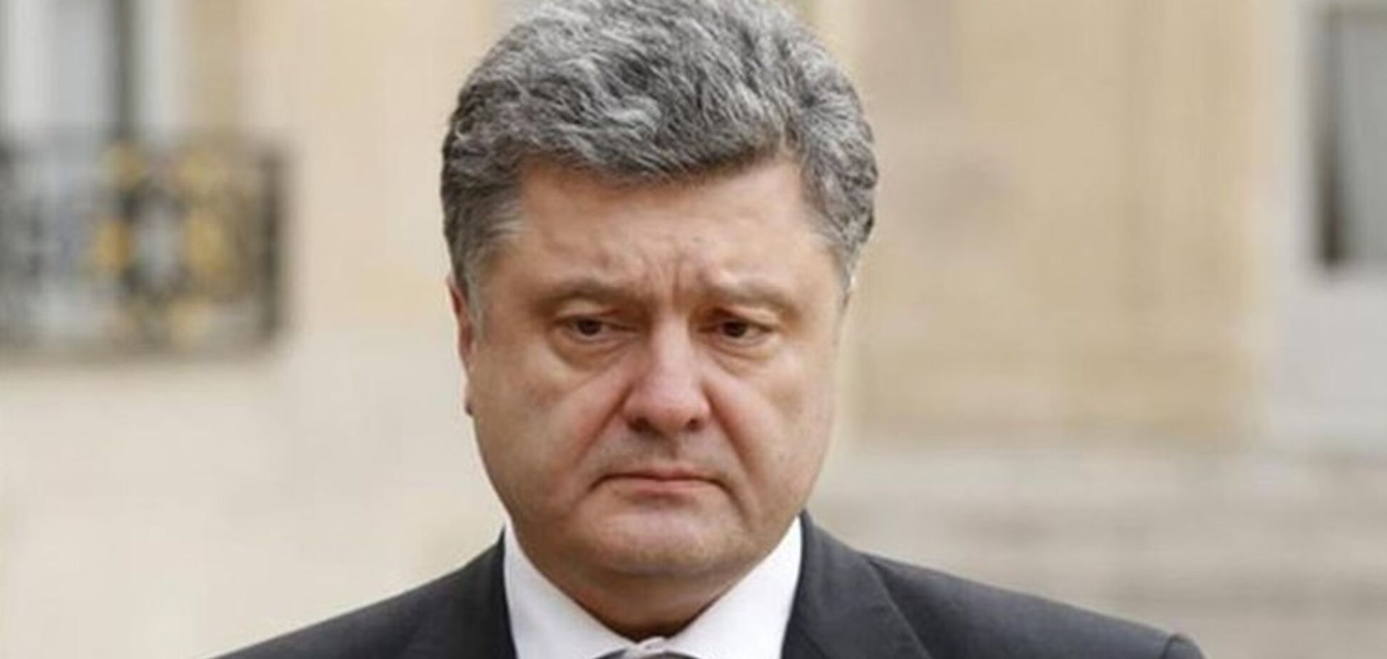 'Воно йому свербить': Порошенко розповів, чого хоче Путін на Донбасі