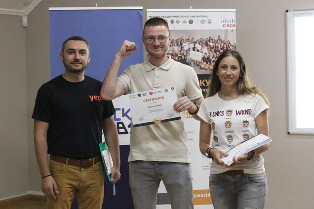 Студенти-стартапери придумали додатки в допомогу туристам і волонтерам