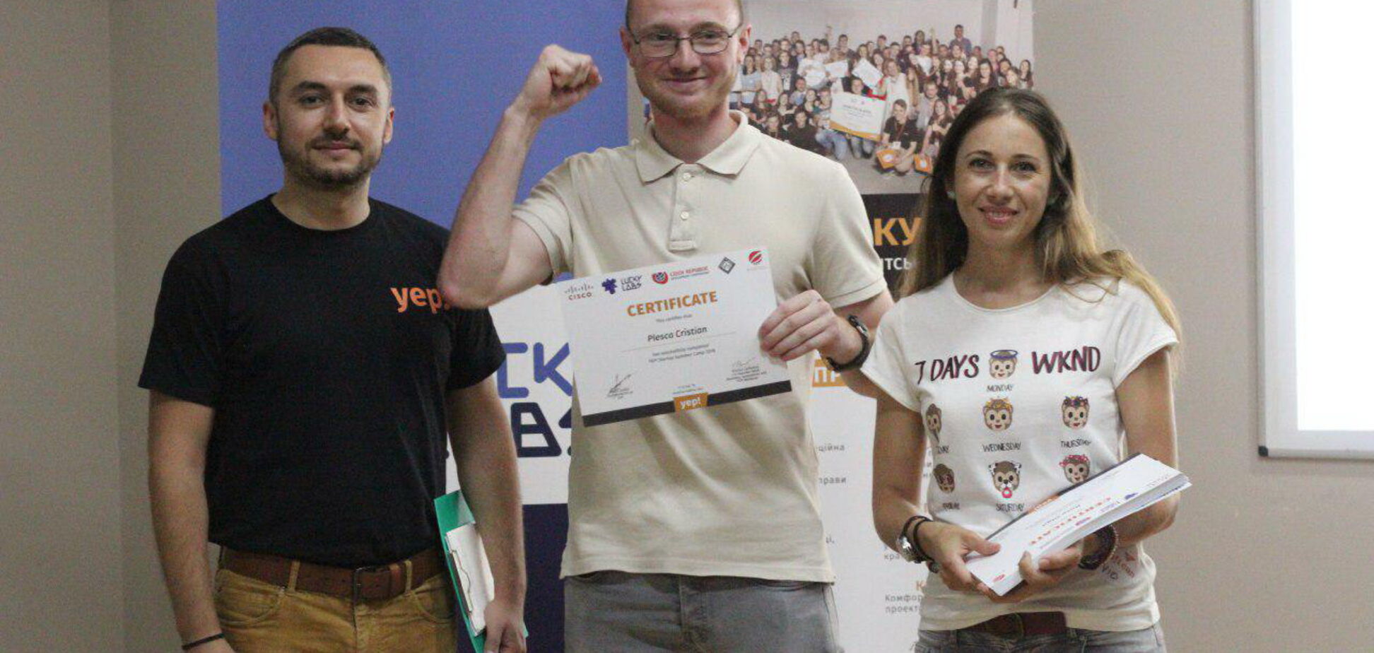 Студенти-стартапери придумали додатки в допомогу туристам і волонтерам