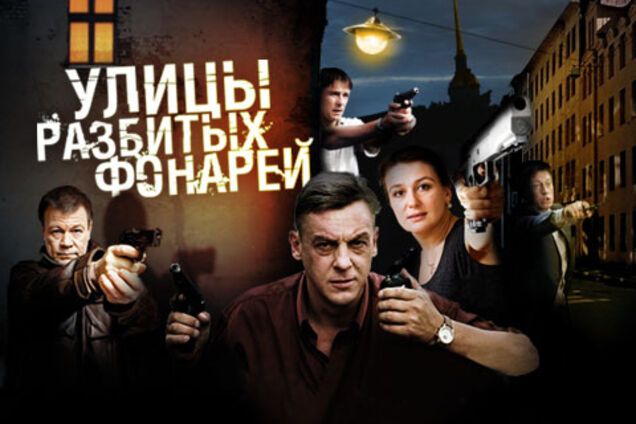В России умер актер культового сериала 90-х