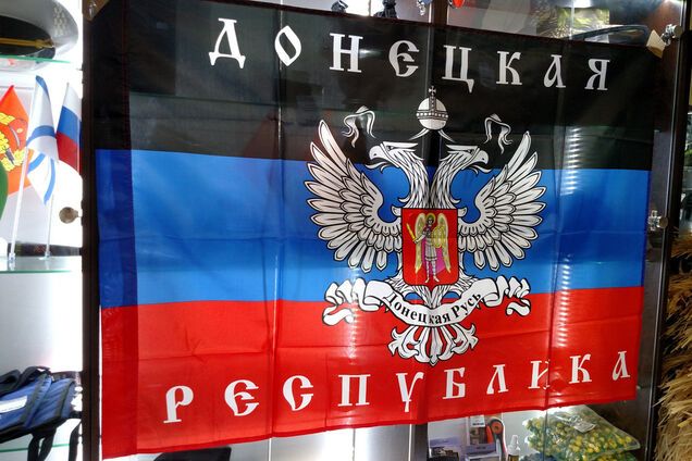 Терористи 'ДНР' похвалилися новою зброєю: спливло фото випробувань