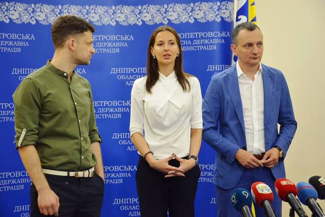 Голик: портал iGov передається на баланс Дніпропетровської ОДА