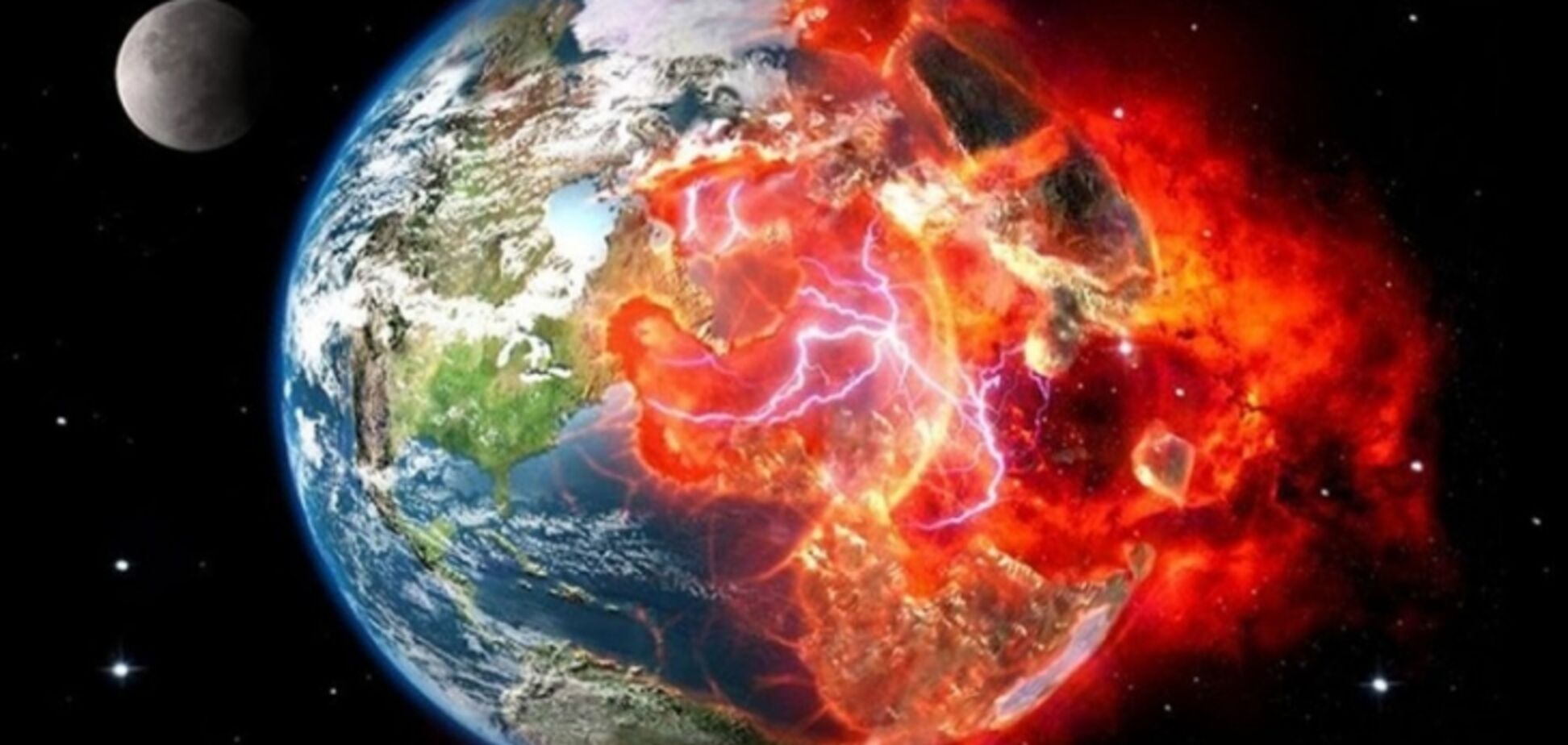 Украину накроют сильные магнитные бури: когда ждать 'ударов'