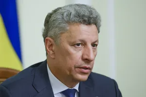 Юрий Бойко