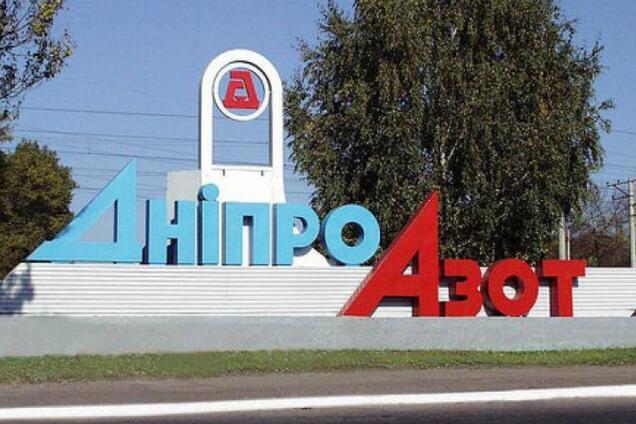 Украина на грани обезвоживания: предприятию Коломойского грозит крупный штраф