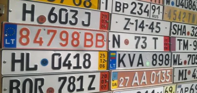 авто на єврономерах