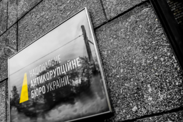 Детективы НАБУ незаконно используют спецтехнику против адвокатов