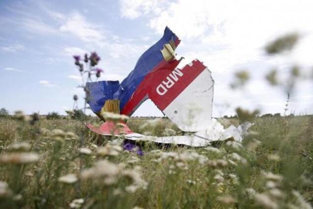 Крушение MH17