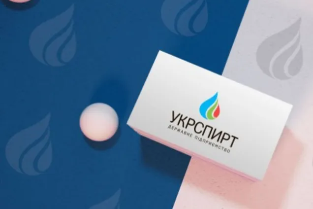 Польща видала Україні екс-головбуха "Укрспирту"
