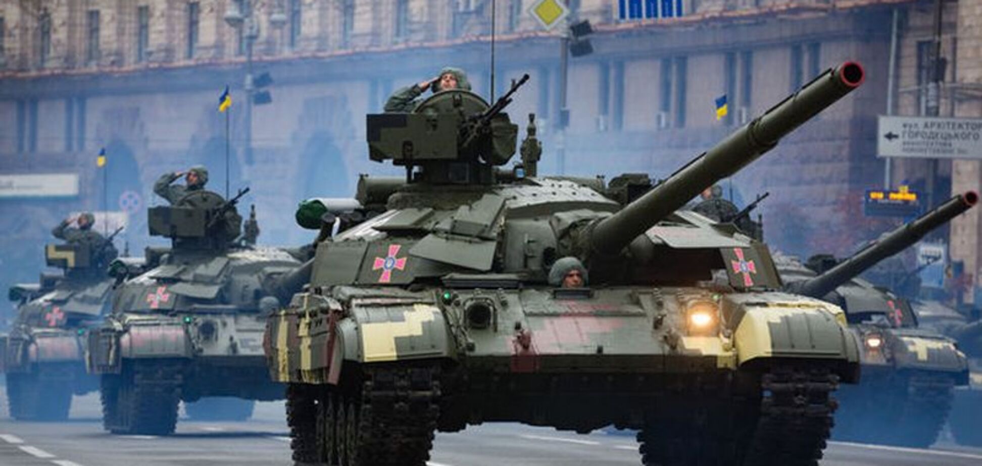 Оружие, которое видели избранные: что Украина покажет на параде ко Дню Независимости