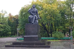 Парк Пушкина