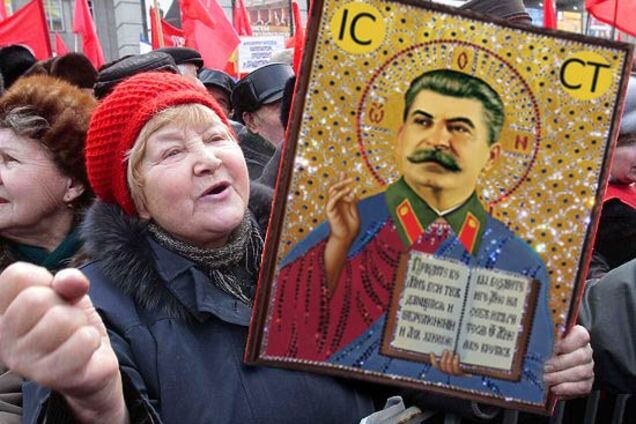 'З іконами за Сталіна': історик висміяв 'шизофренію' росіян