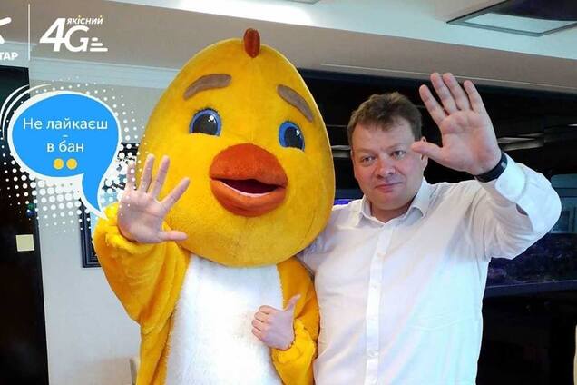 'Жизнь продолжается!' Президент 'Киевстара' объяснил причины ухода