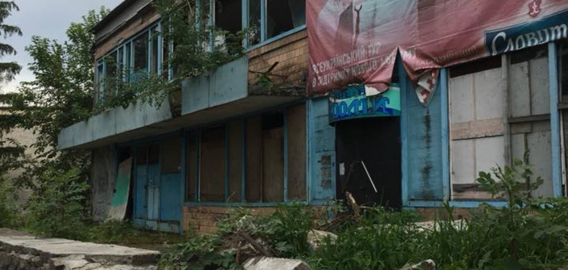 'Там страшно': журналистка показала ужас в известном селе под Киевом