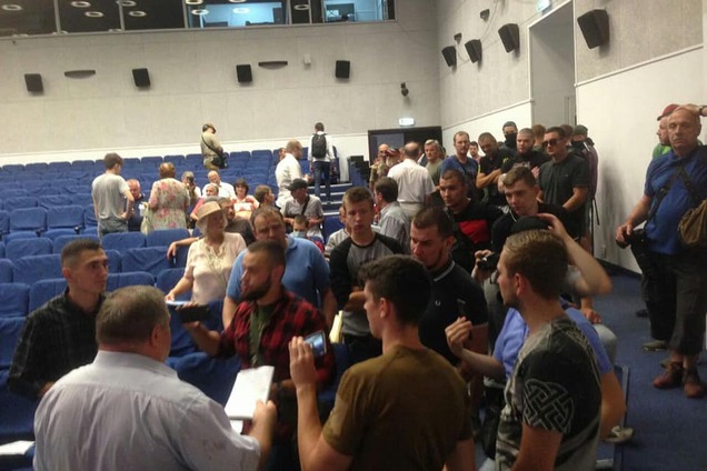 'С14' сорвала в Киеве сепаратистский 'шабаш' людей Медведчука