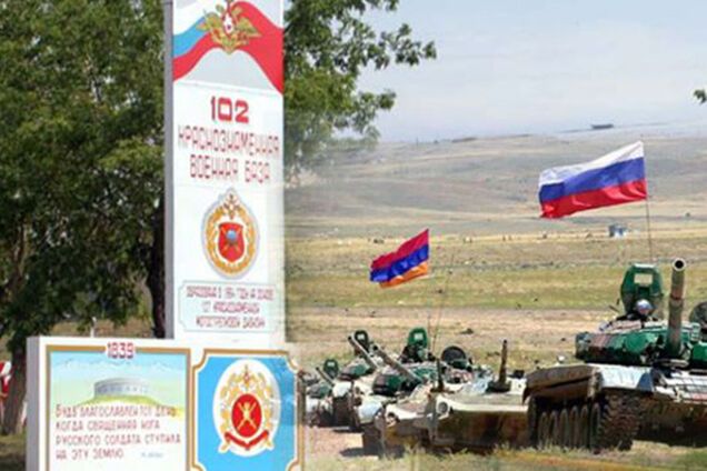 Збройна провокація РФ у Вірменії: з'явилася реакція Єревана