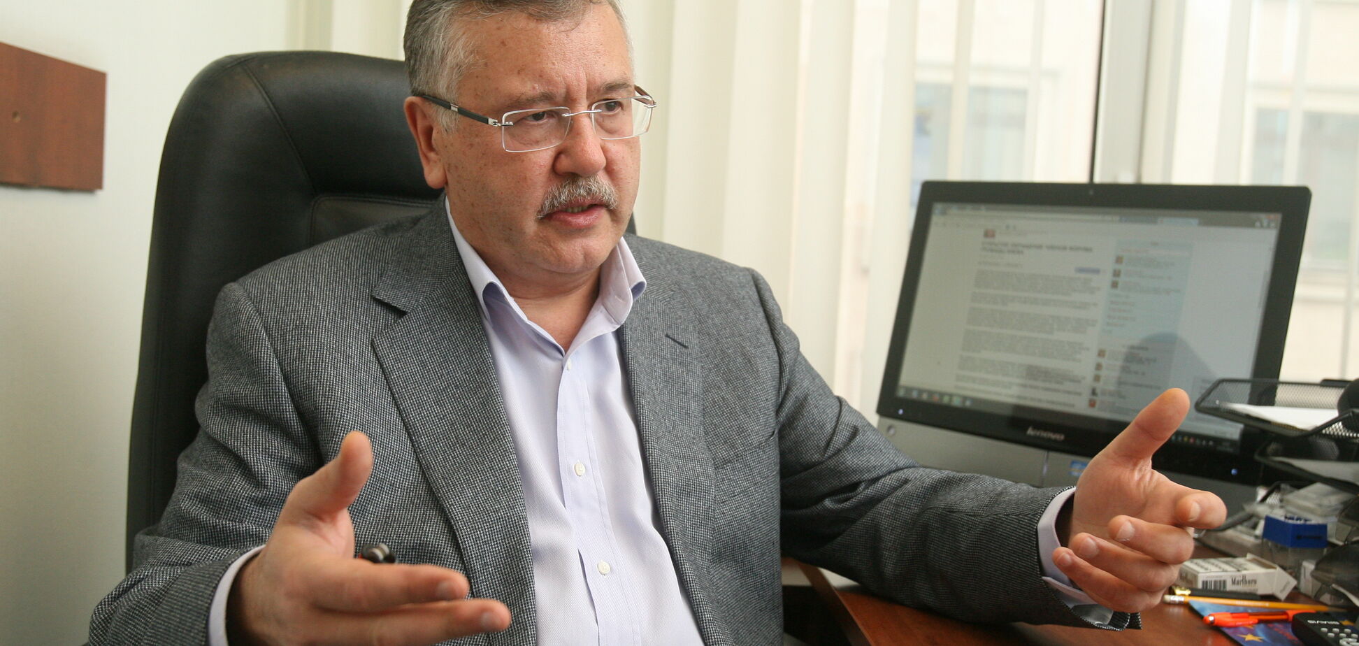 Скандали з військовими складами України: Гриценко назвав розв'язання проблеми