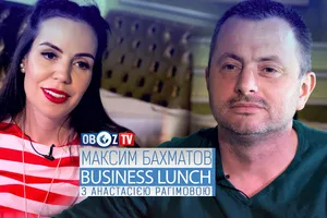 Максим Бахматов | Business Lunch з Анастасією Рагімовою
