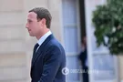 Цукерберг підтвердив втручання Кремля у вибори Трампа