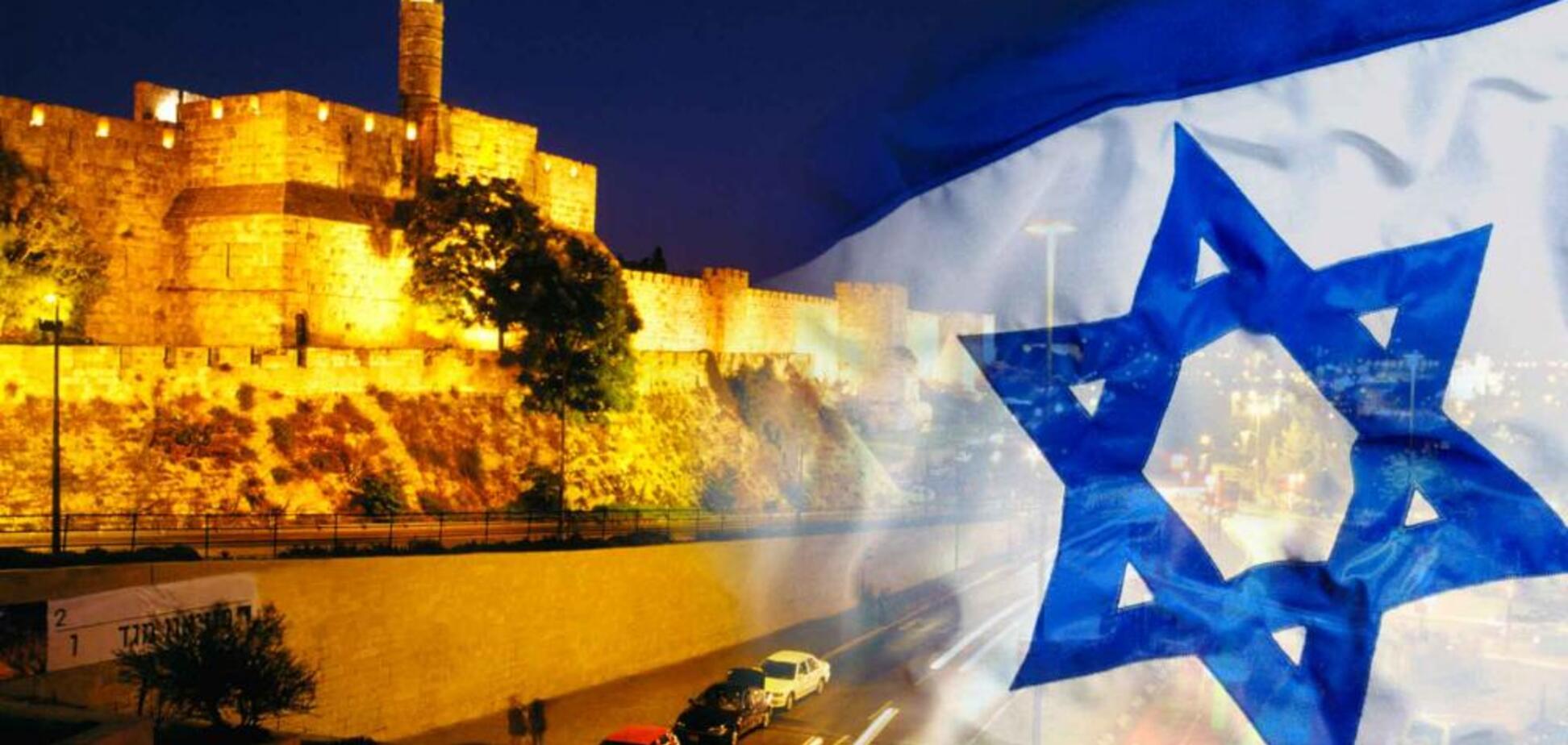   Израиль принял историческое решение о статусе: что это значит