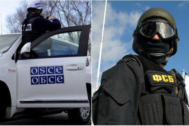 ОБСЕ ФСБ скандал