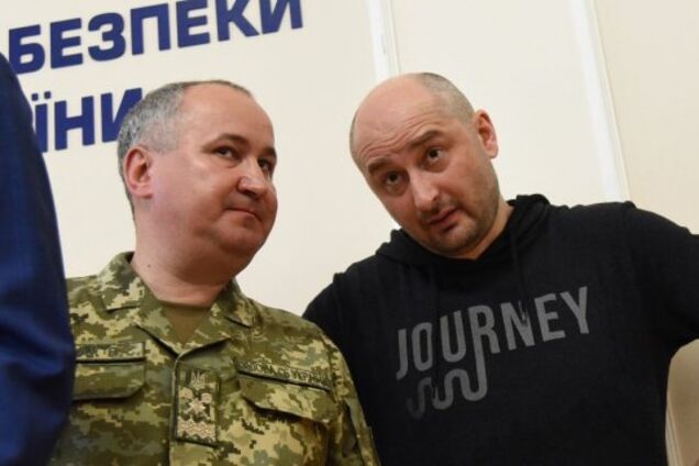 'Меня избили!' Российские пранкеры 'разыграли' Грицака от имени Бабченко