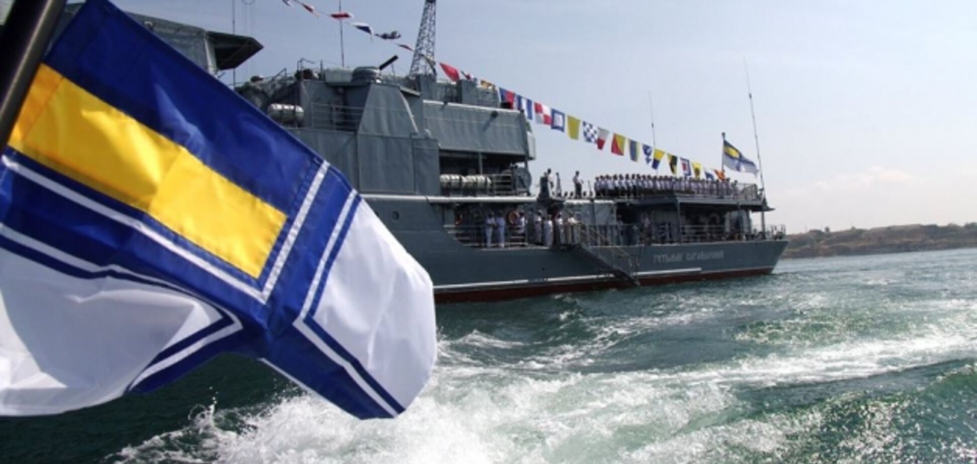 Становимся сильнее: что за новинку получит флот Украины