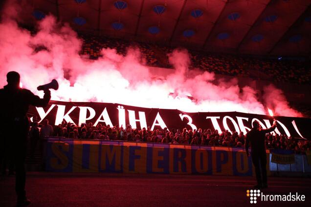 'Свободу Сенцову': на 'Олимпийском' устроили огненное шоу