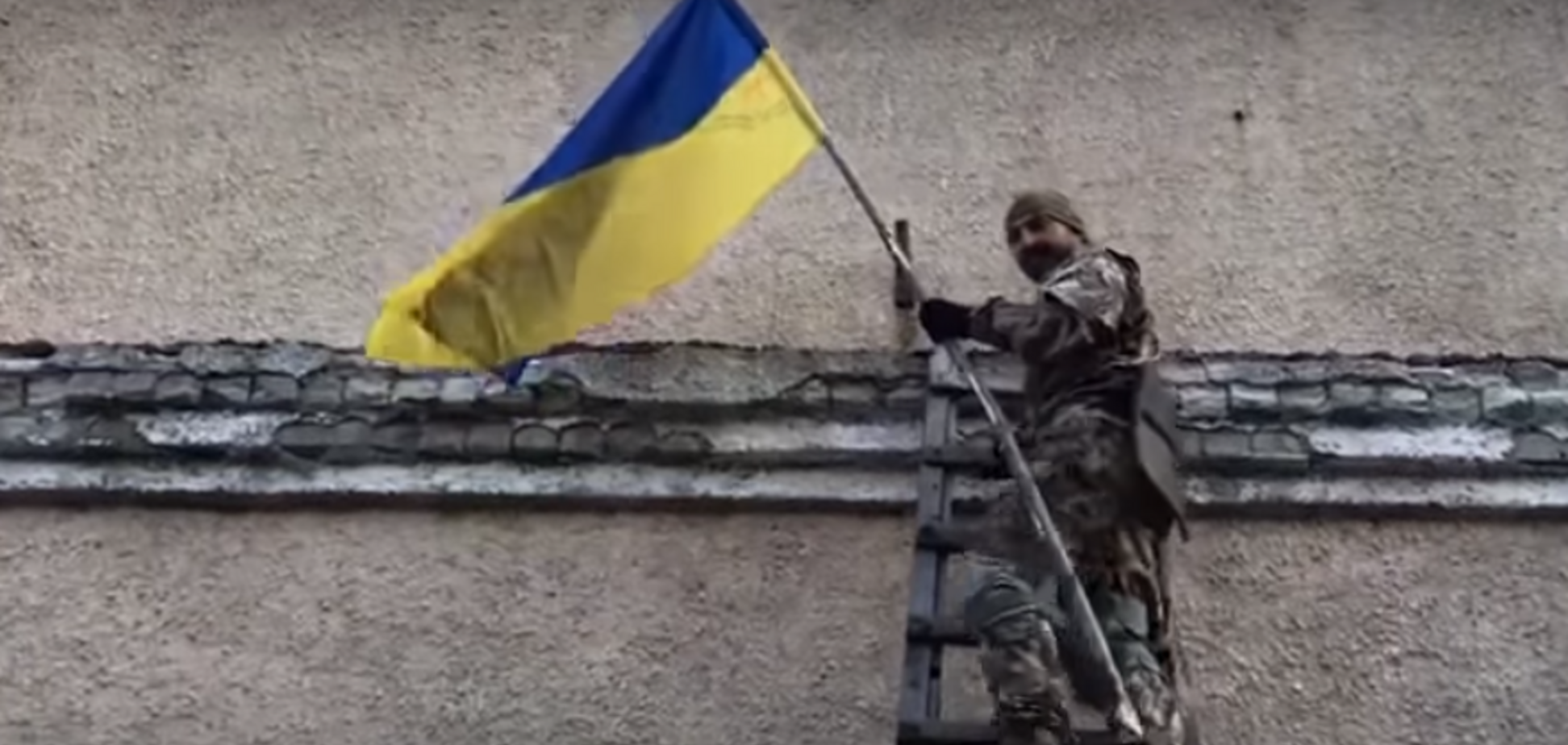 Объединенные силы вернули Украине поселок на Донбассе: появилось знаковое видео