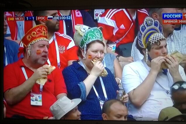 Россия, вперед!