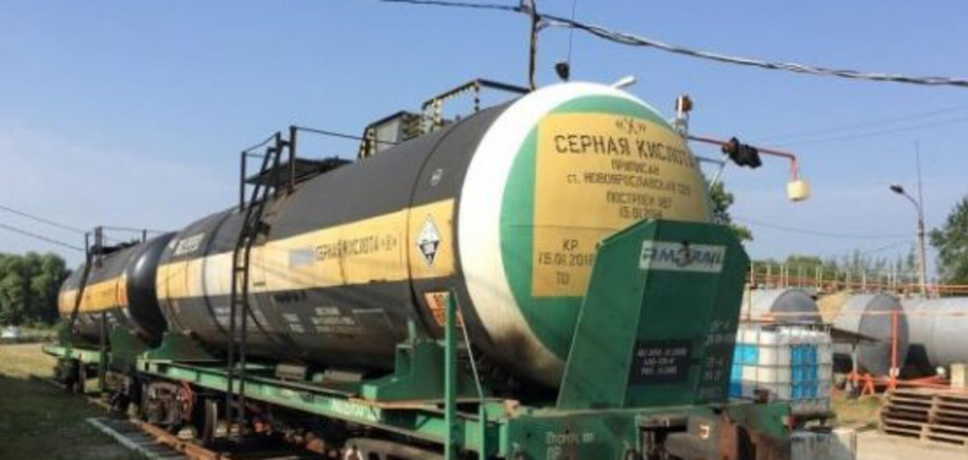 Без серной кислоты производство на меткомбинатах Украины снизится — директор завода