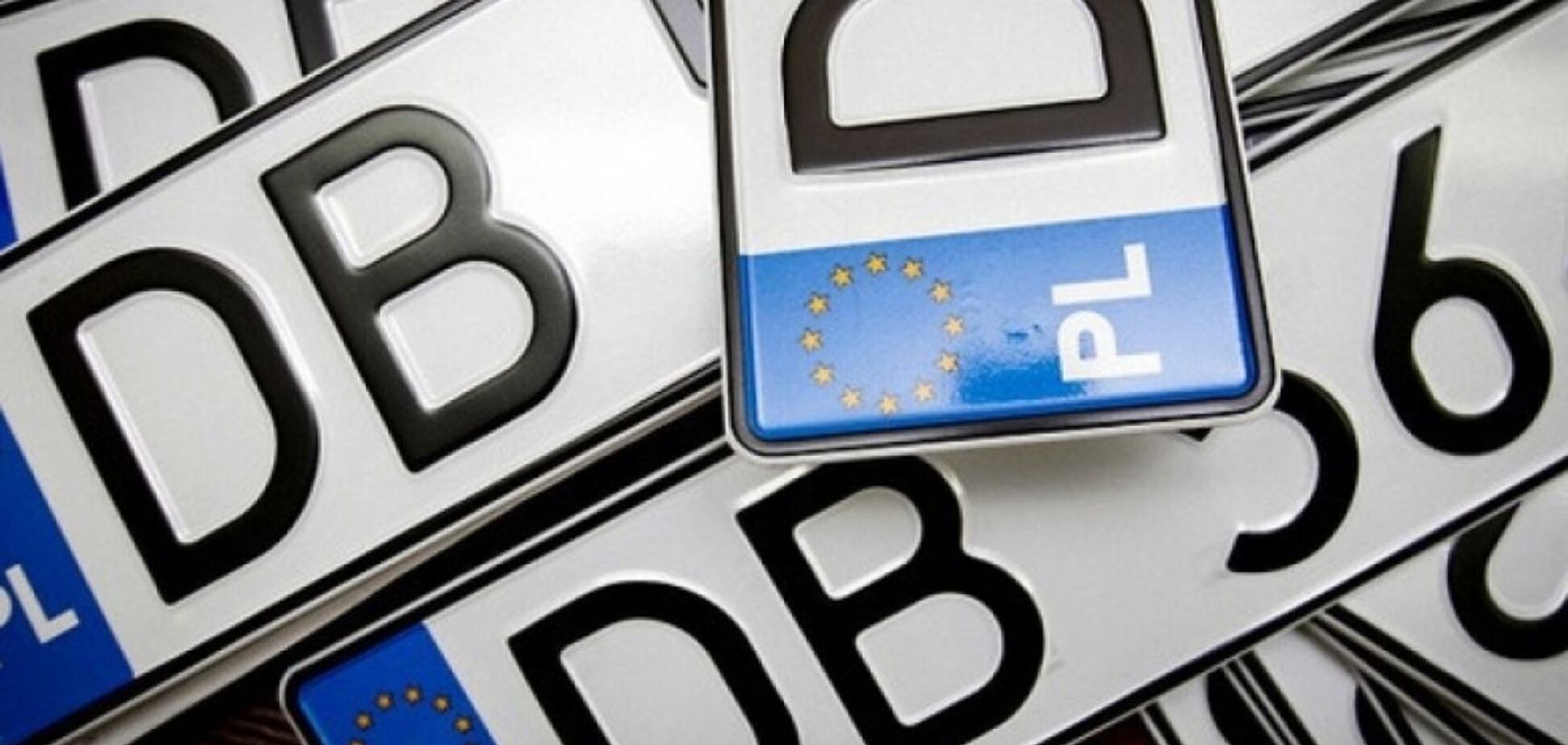 'Новая МММ': в какую ловушку попали водители авто на еврономерах