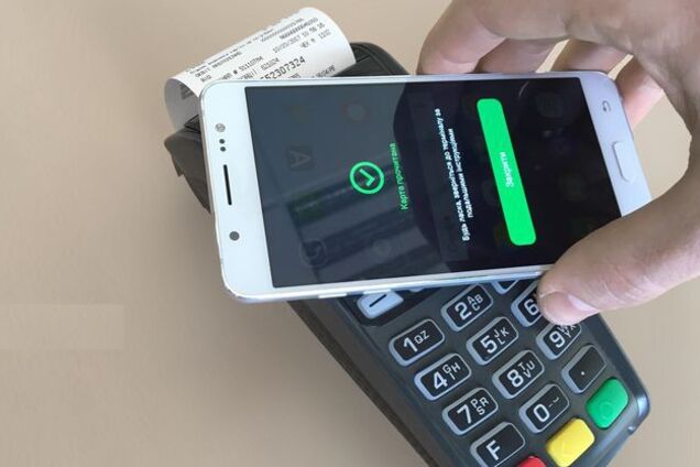 В Украине Apple Pay стал доступен для клиентов любого банка: пошаговая инструкция