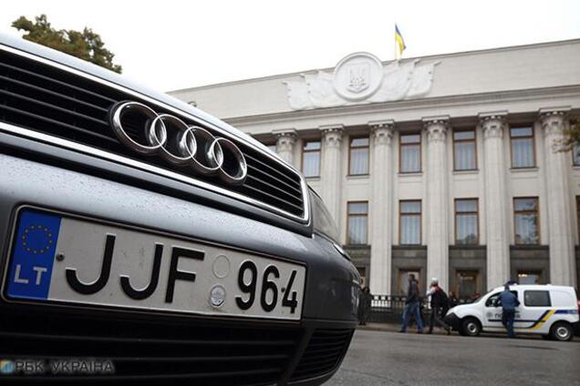 Еврономера в Украине: Гройсман сказал, что изменится