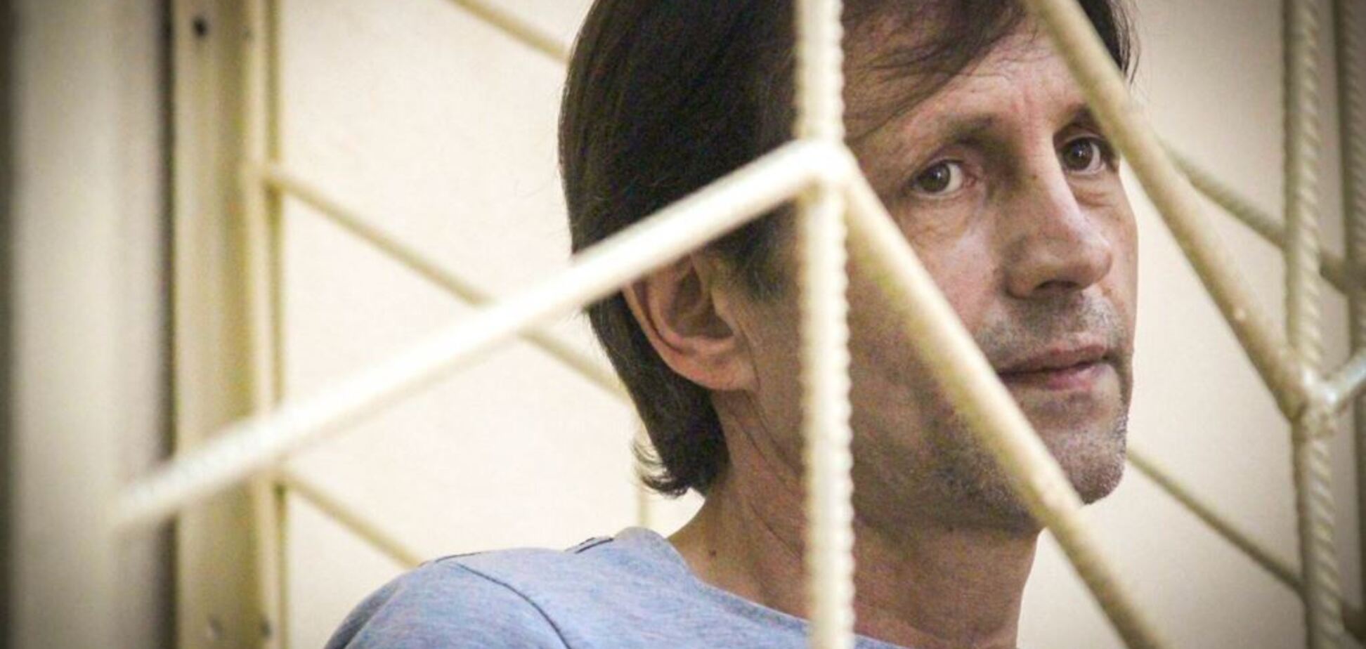 'Кожен сам вибирає ціну за любов до Батьківщини': Балух виступив із потужною промовою в суді