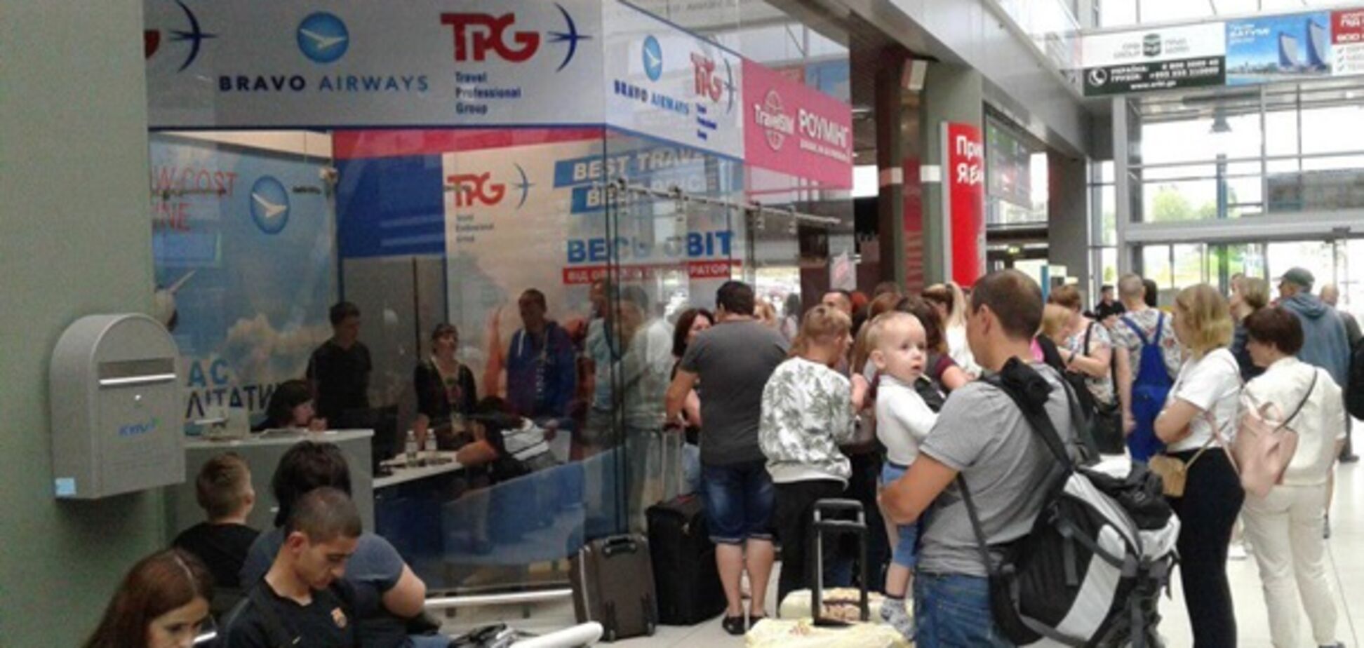 'Нам довелося красти!' Зневірені українські туристи розповіли про скандал з оператором