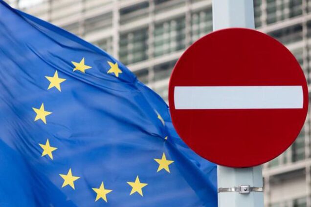 Санкции против России: стало известно о новом ударе ЕС