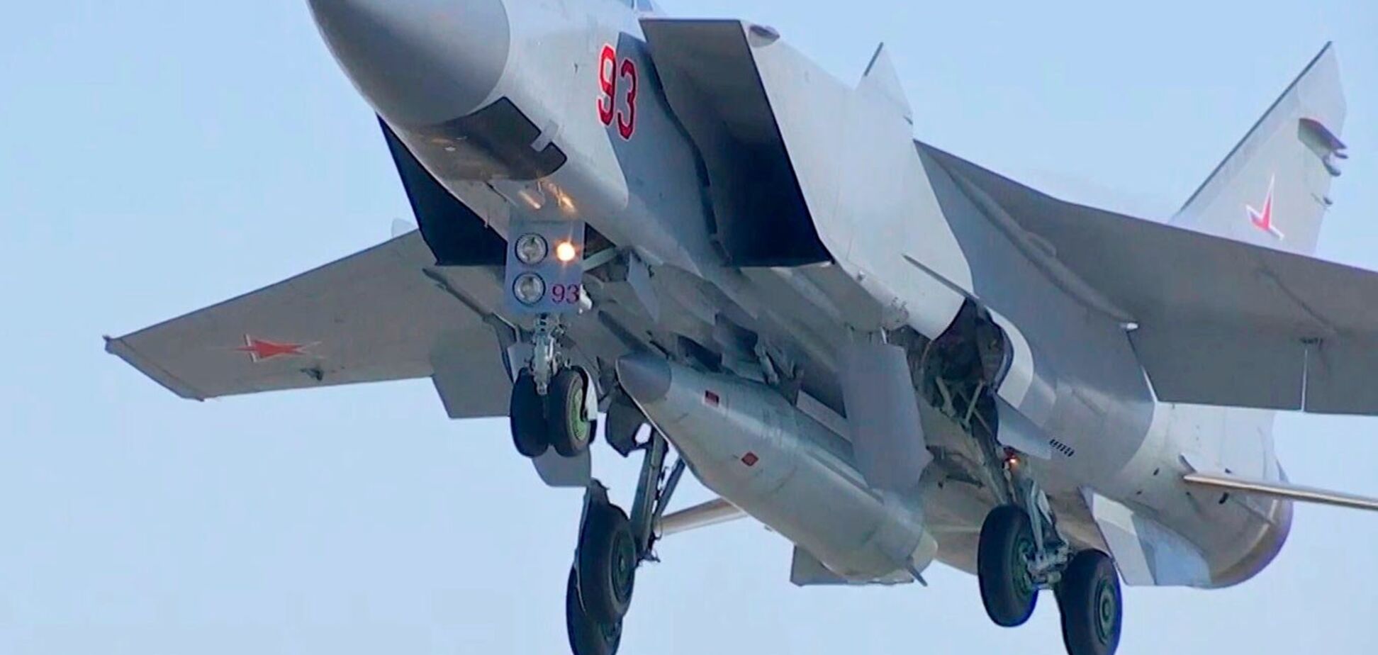 Російський комплекс 'Кинджал'