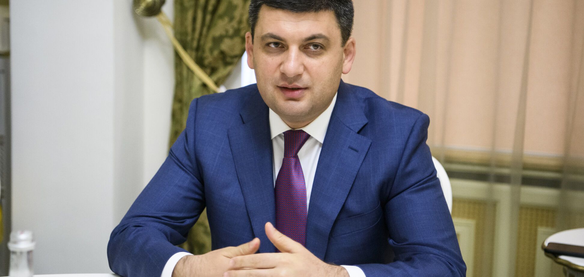 'Атакуватимуть': Гройсман розповів про змову силовиків