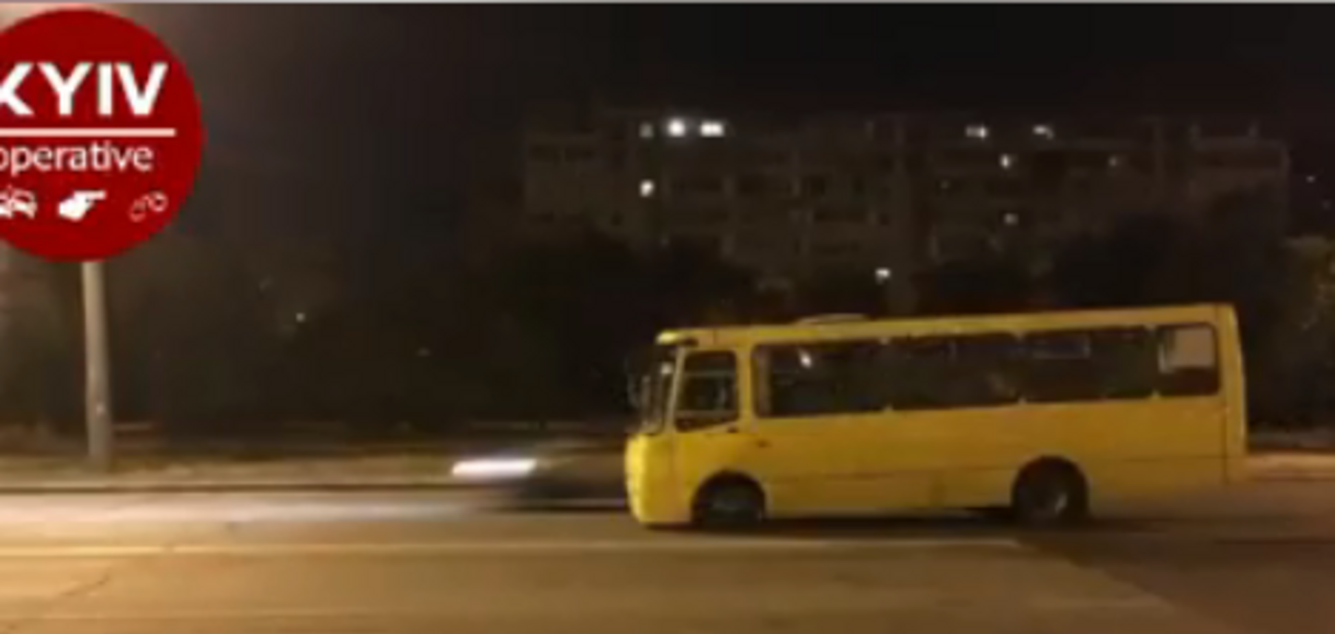 'Очередное дно!' В Киеве произошло ЧП с маршруткой, момент попал на видео